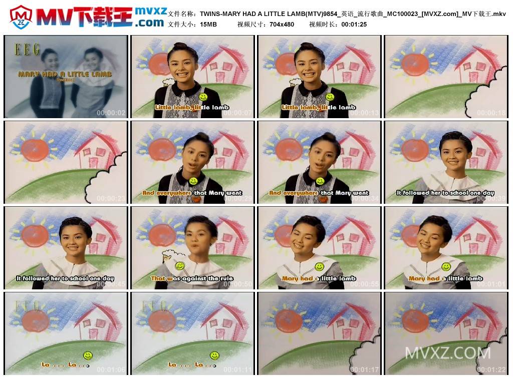 TWINS-MARY HAD A LITTLE LAMB(MTV)9854_英语_流行歌曲_MC100023